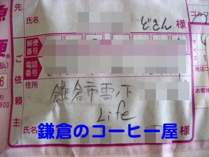 080406_13.jpg