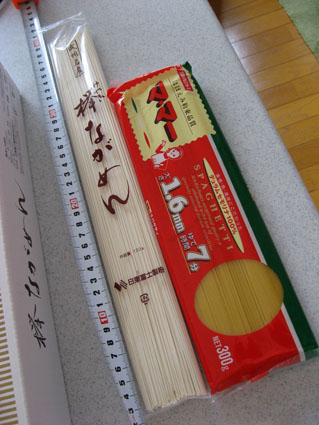 080413_13.jpg
