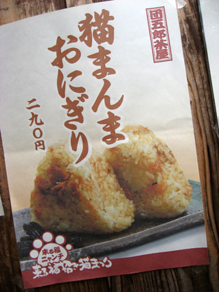080930_12.jpg