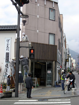 081204_06.jpg