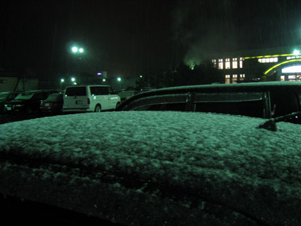 081204_10.jpg