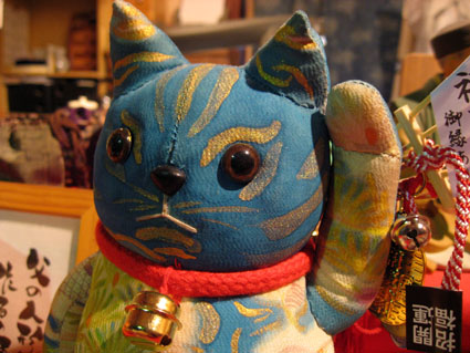 081225_07.jpg