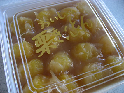 081230_13.jpg