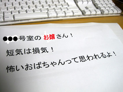 100318_01.jpg