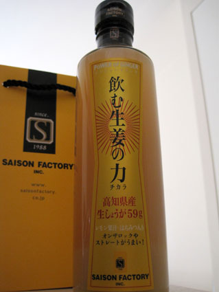 110122_03.jpg