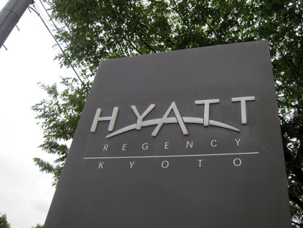 110830_07.jpg