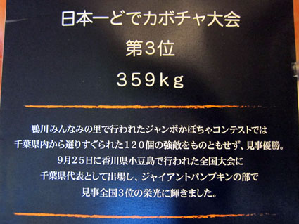 111001_06.jpg