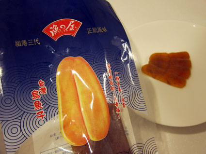111020_02.jpg