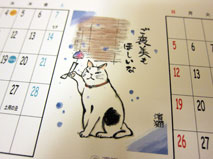 111024_11.jpg