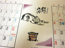 111024_12.jpg