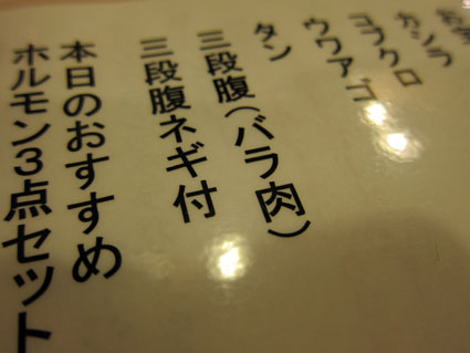 111026_09.jpg