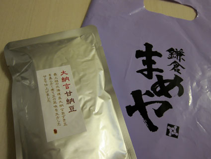 111029_09.jpg