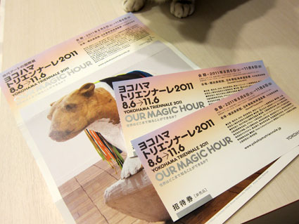 111030_05.jpg