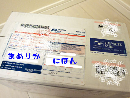 120222_08.jpg