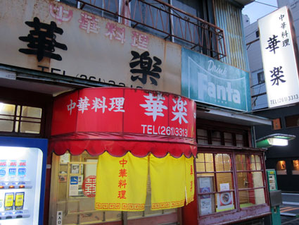 120226_06.jpg