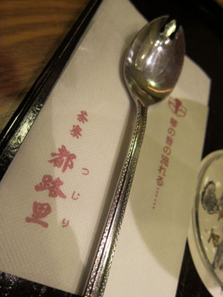 120404_12.jpg