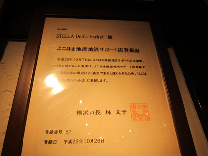 120422_10.jpg