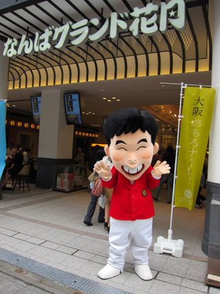 120427_22.jpg