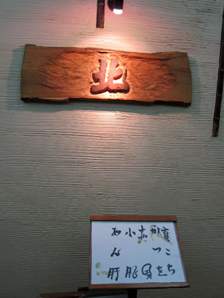 120428_23.jpg