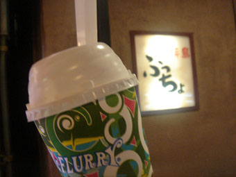 b06.jpg