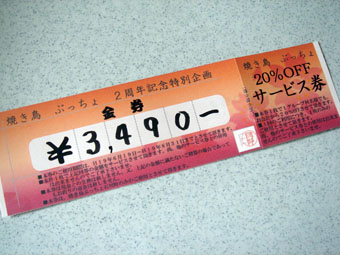 b07.jpg
