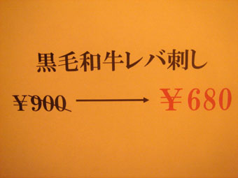 olso05.jpg