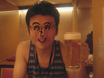 olso09.jpg